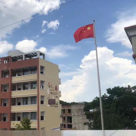 我们，永远