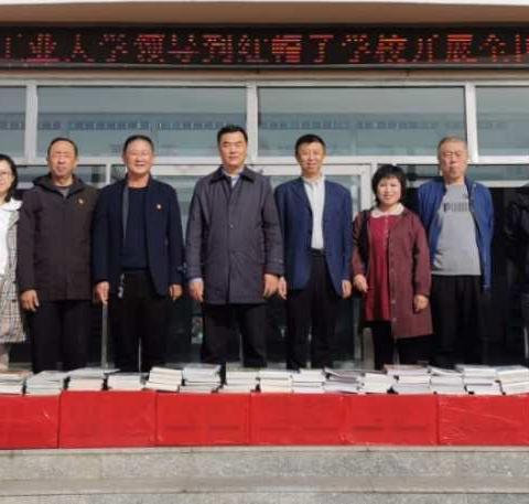 爱心图书捐赠 打响文化扶贫