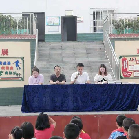 乘风破浪 扬帆起航――记洗泽义校2020年秋开学典礼