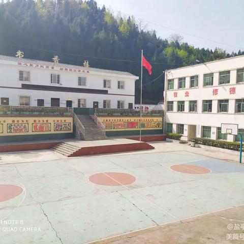 洗泽义校（附属幼儿园）2020年秋季返校告家长书