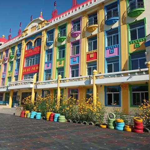 军分区幼儿园小二班的宝贝们六一儿童节快乐！