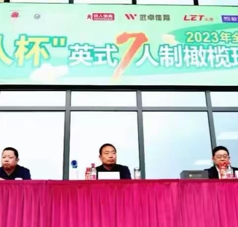 人民路派出所巡逻队护航重要赛事