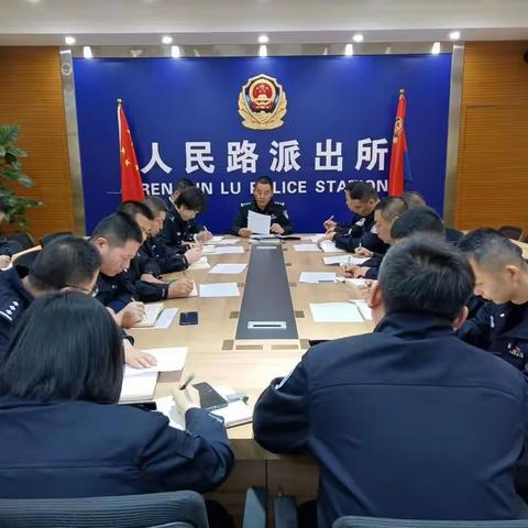 【五一我们在岗】人民路派出所工作记实