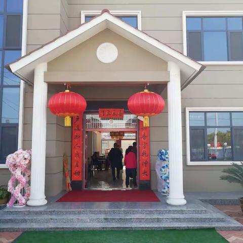 暖宅大婚喜上加喜喜事连连！