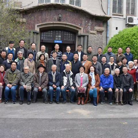 2018年山东海洋学院物理系七七级同学聚会