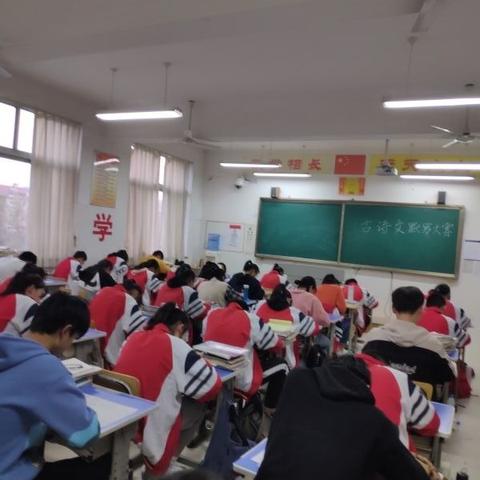 安丘市兴华学校——古诗词默写大赛