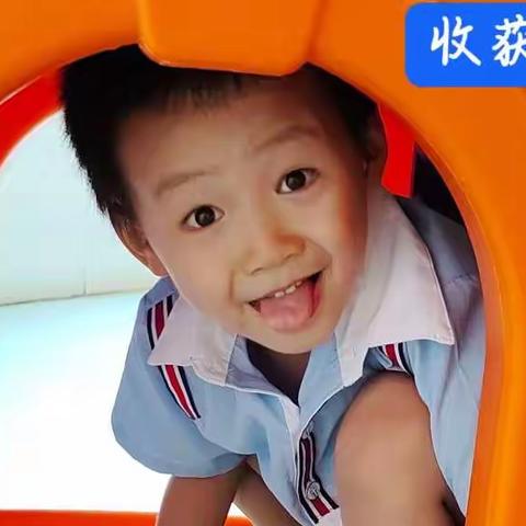 【2021年秋季红雁幼儿园中一班唐梓杰成长记录！】