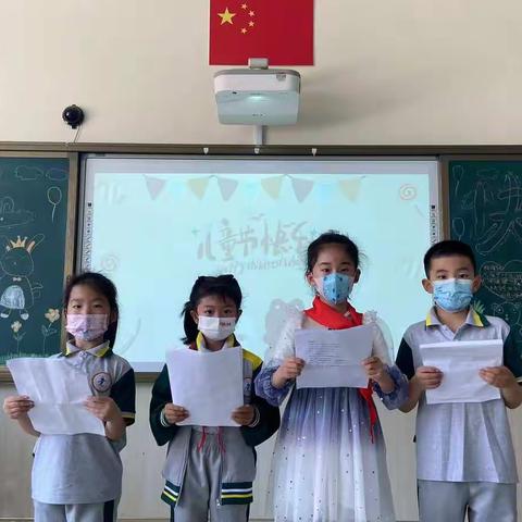 “童”样快乐，“疫”样精彩-青开二实小103班庆六一