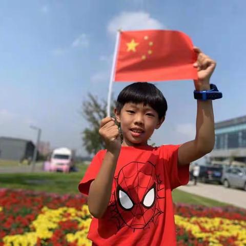 最爱就是那抹中国红   记103班学生国庆假期庆国庆风采展示