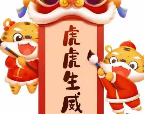 我们都是一家人