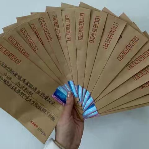 博达“双减”在行动系列——四语“书信传情，温暖冬日”