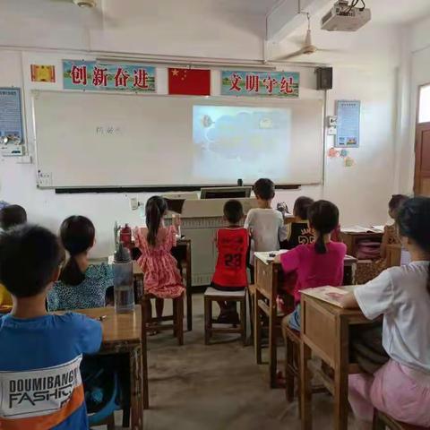 桥冲镇下塘小学温馨提示语-端午节期间