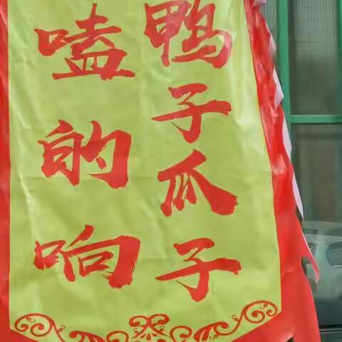 欢迎品尝，购买，谢谢！