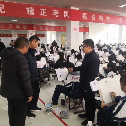 记2021年青州市普通高中美术专业期中考试