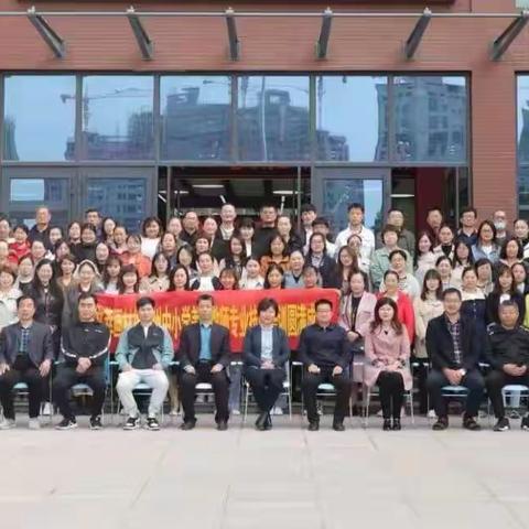 2021年青州市中小学美术教师专业技能培训——以美育人，以美化人