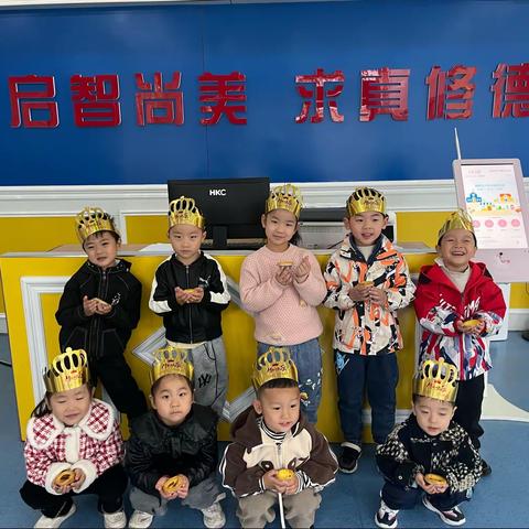 哈佛美语中车幼儿园——“十月集体生日会～温情暖人心”