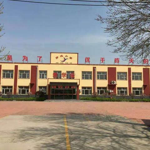 【静远中心小学】课后服务促双减，学生乐在其中