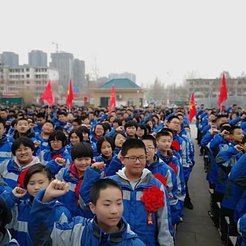 ☘☘2018级17班与优秀同行🍁