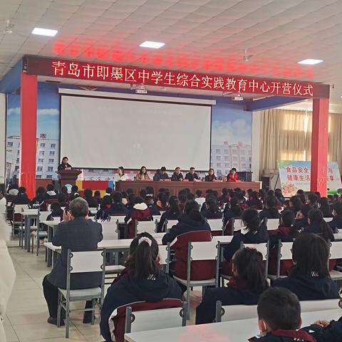 不负冬日好时光，快乐研学助成长