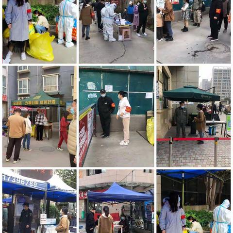 【新城区太华路街道】周末值班人员对辖区进行疫情防控常态化检查