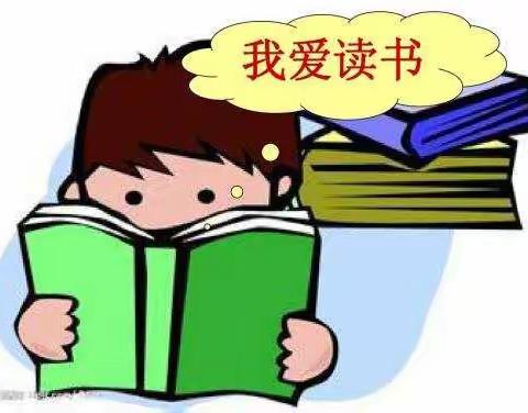 书，我们的朋友——石嘴山市第十九小学一年级一班家校联手读书活动