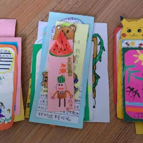 《皮皮鲁外传》书签