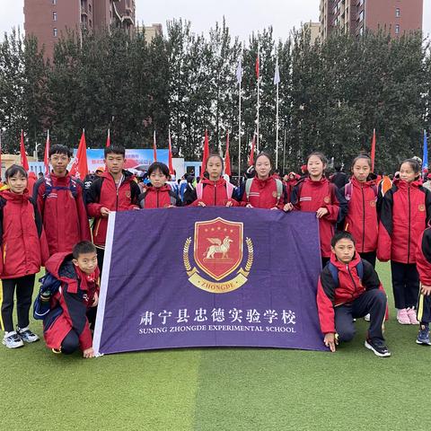 忠德实验学校小学部田径队