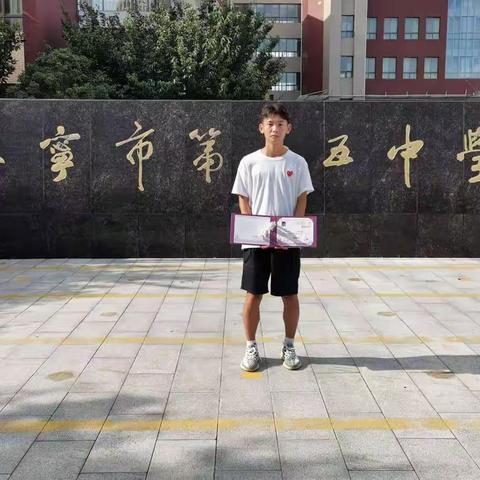 跑进清华大学的十五中少年