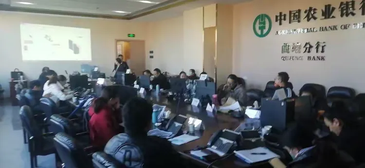 银行实战培训导师的美篇