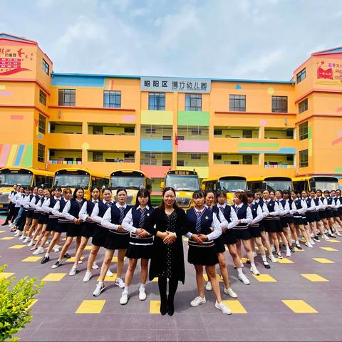 昭阳区满竹幼儿园大四班第五周“快乐成长每一天”❤️