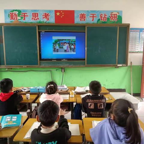 【南散湖小学】全国安全教育日—学安全知识，做安全小卫士