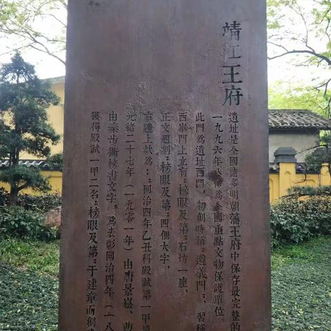 2023.3.桂林东西巷