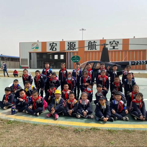 风光无限好——树恩附小三1中队春游记