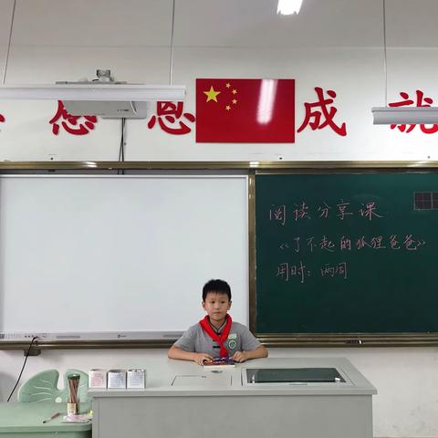 人生快事，莫如读书