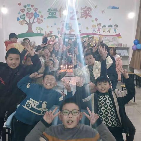 生日快乐