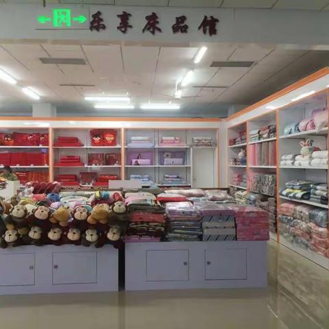 故城信誉楼2017.9.28日开业至今，感谢社会各界的大力支持，我们将一如既往提供优质的商品与服务，谢谢