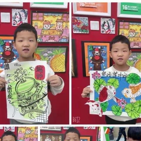 快乐学习，幸福成长！