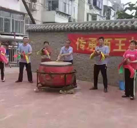 热烈庆祝西王村史馆开馆，传承西王村六百年历史，弘扬传承文化