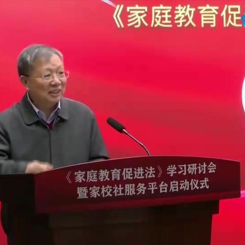 市油田五中新时代文明实践---六(3)班线上集中收看“开学第一课”公益讲座