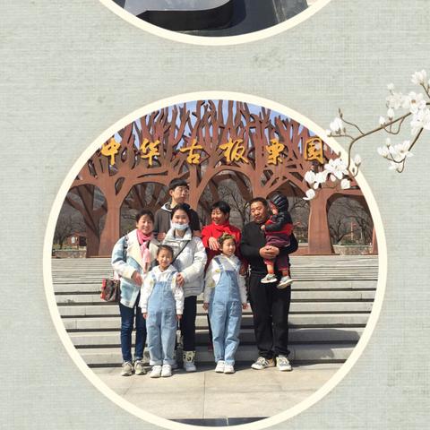 阳光明媚，春暖花开，最美的季节，全家人一起踏春赏花，幸福不过如此简单