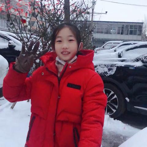 五8班李媛的快乐寒假