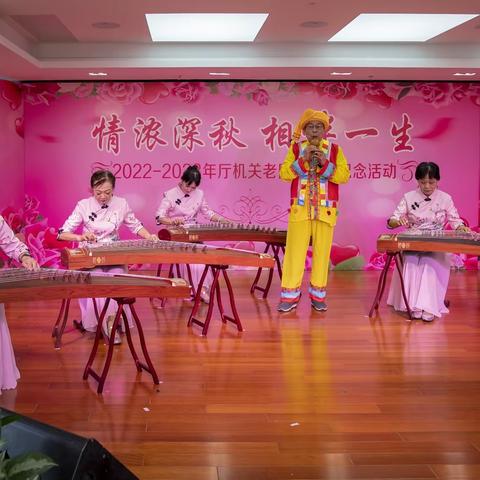 金秋十一月，是收获的季节，也是渴望分享辛勤耕耘的果实、期待收获温暖与温情的季节！