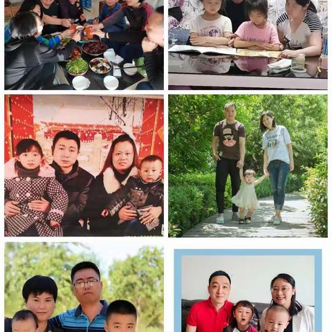 复兴区教育体育局组织开展“最美家庭”评选活动