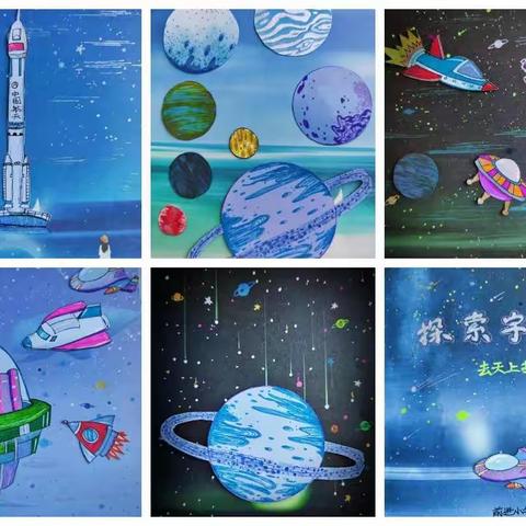 祝贺“摘星星”的孩子得奖归来