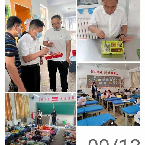 工会办全员出动，严把午餐质量关