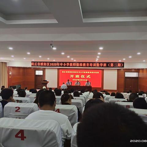 认真学习  充实自己