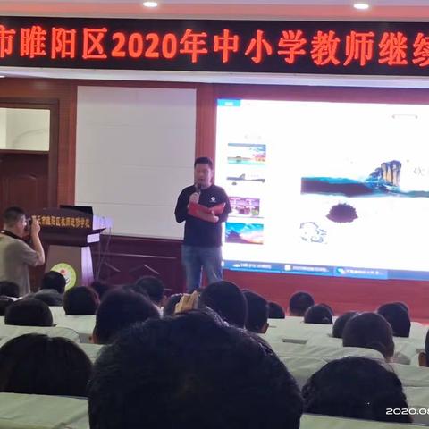 放飞梦想  展现自我