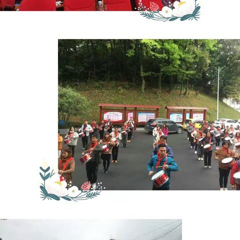 鼓声铿锵催奋进，号声嘹亮展雄姿——乳源县中小学少先队鼓号技能技巧培训第二天