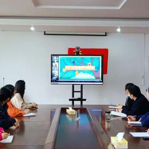 线上共研促提升，学习经验展芳华——记山东省小学语文线上课堂教学观摩研讨活动