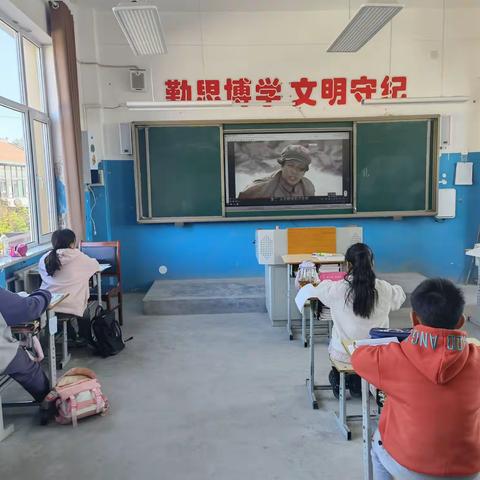 原村小学“喜迎二十大，欢度国庆节”系列活动